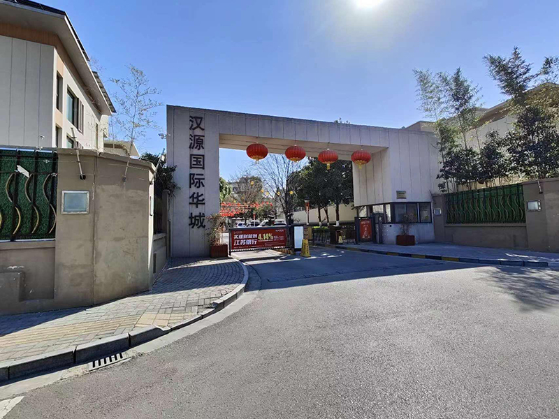 漢源國際華城別墅450㎡（德國波瑪地暖+菲斯曼原裝進口冷凝壁掛爐+菲斯曼中央凈水機）